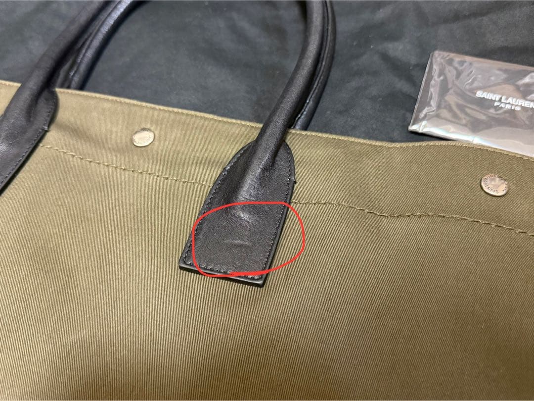 SAINT LAURENT RIVE GAUCHE トートバッグ