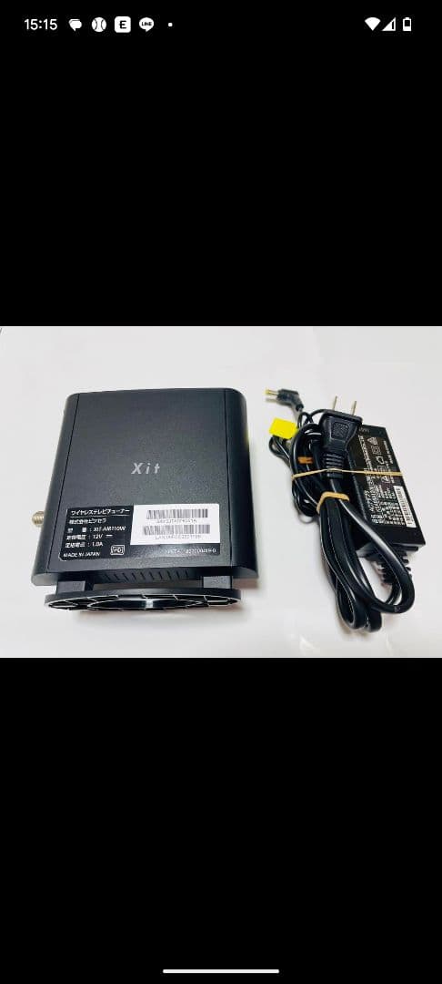 Xit Air Box (popln Aladdin 推奨チュ ーナー)