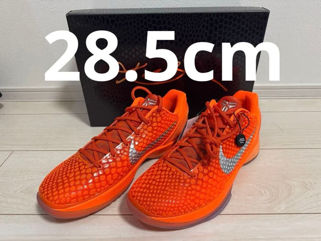 Nike Kobe 6 Protro Total Orange コービー　ナイキ