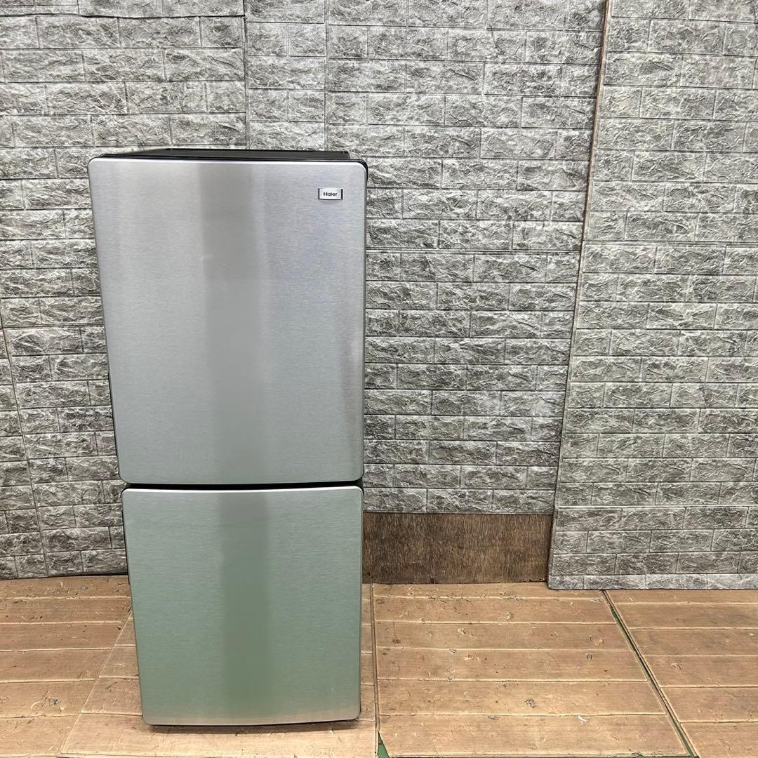 727 ハイアール　冷蔵庫　2020年製　小型　一人暮らし　シルバーカラー　単身
