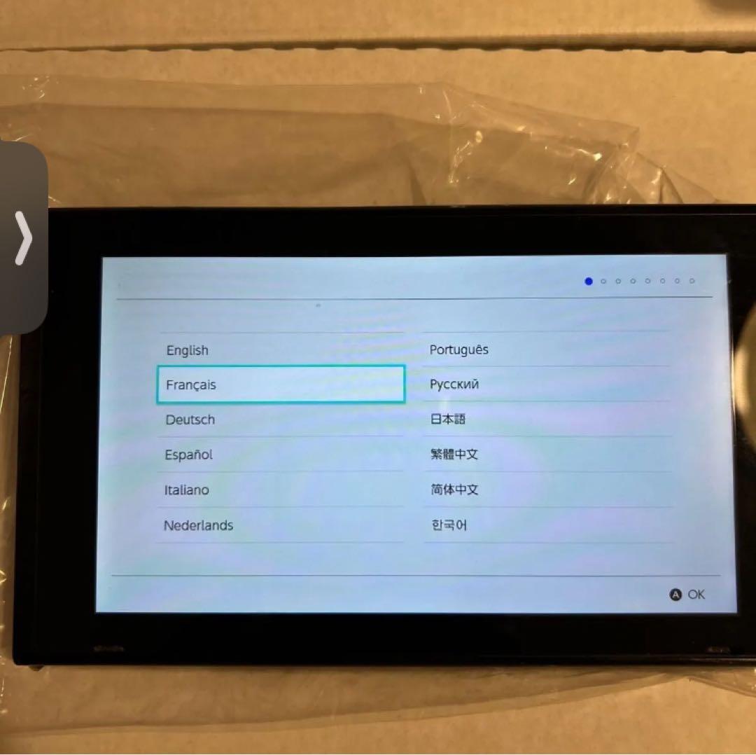 Nintendo Switch ネオンブルー/レッド 本体　ジャンク　本体旧型