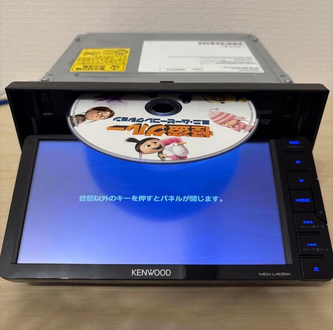 2025年最新地図更新済ケンウッド彩速ナビMDV-L405W新品バッカメラ付き