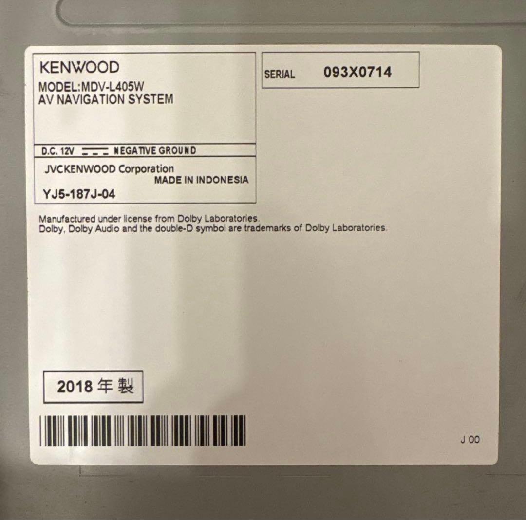 2025年最新地図更新済ケンウッド彩速ナビMDV-L405W新品バッカメラ付き