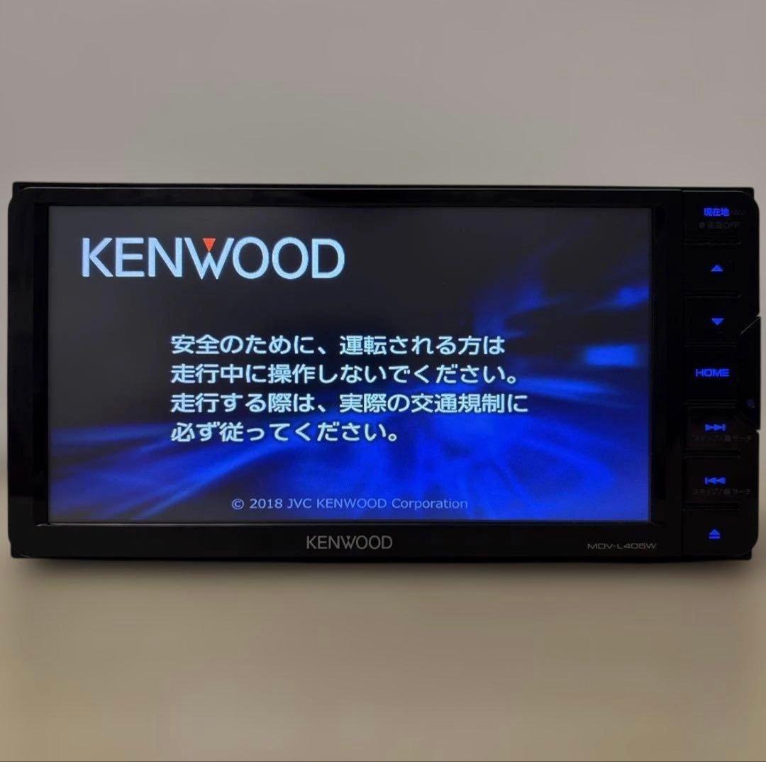 2025年最新地図更新済ケンウッド彩速ナビMDV-L405W新品バッカメラ付き