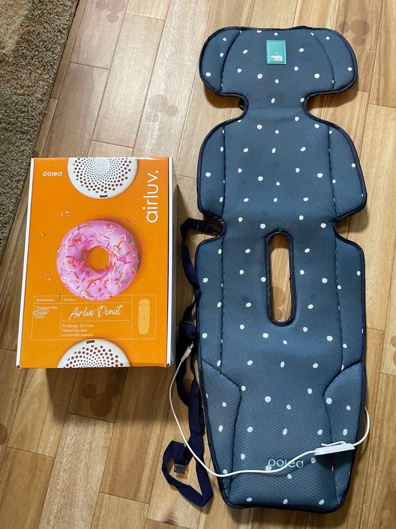 airluv2 donut | エアラブ2 ドーナッツ 送風機付きクールシート