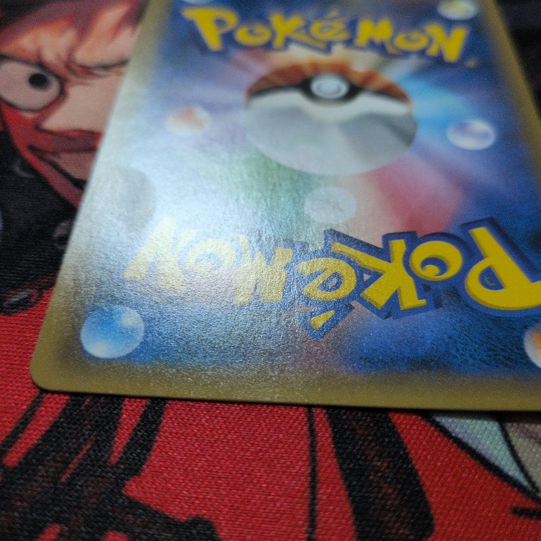 お茶会ごっこピカチュウ：はなびらのまいキャンペーン