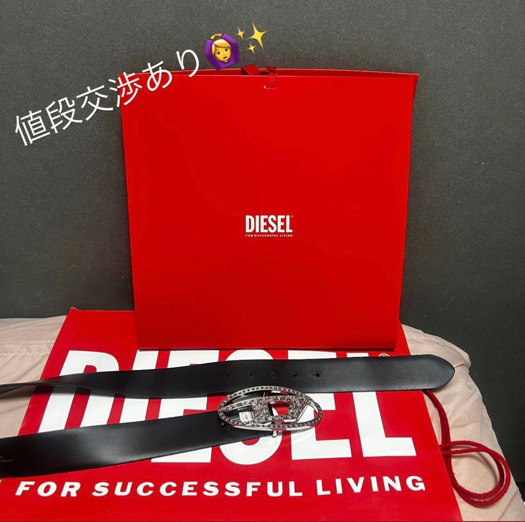 diesel ベルト　正規店購入‼️