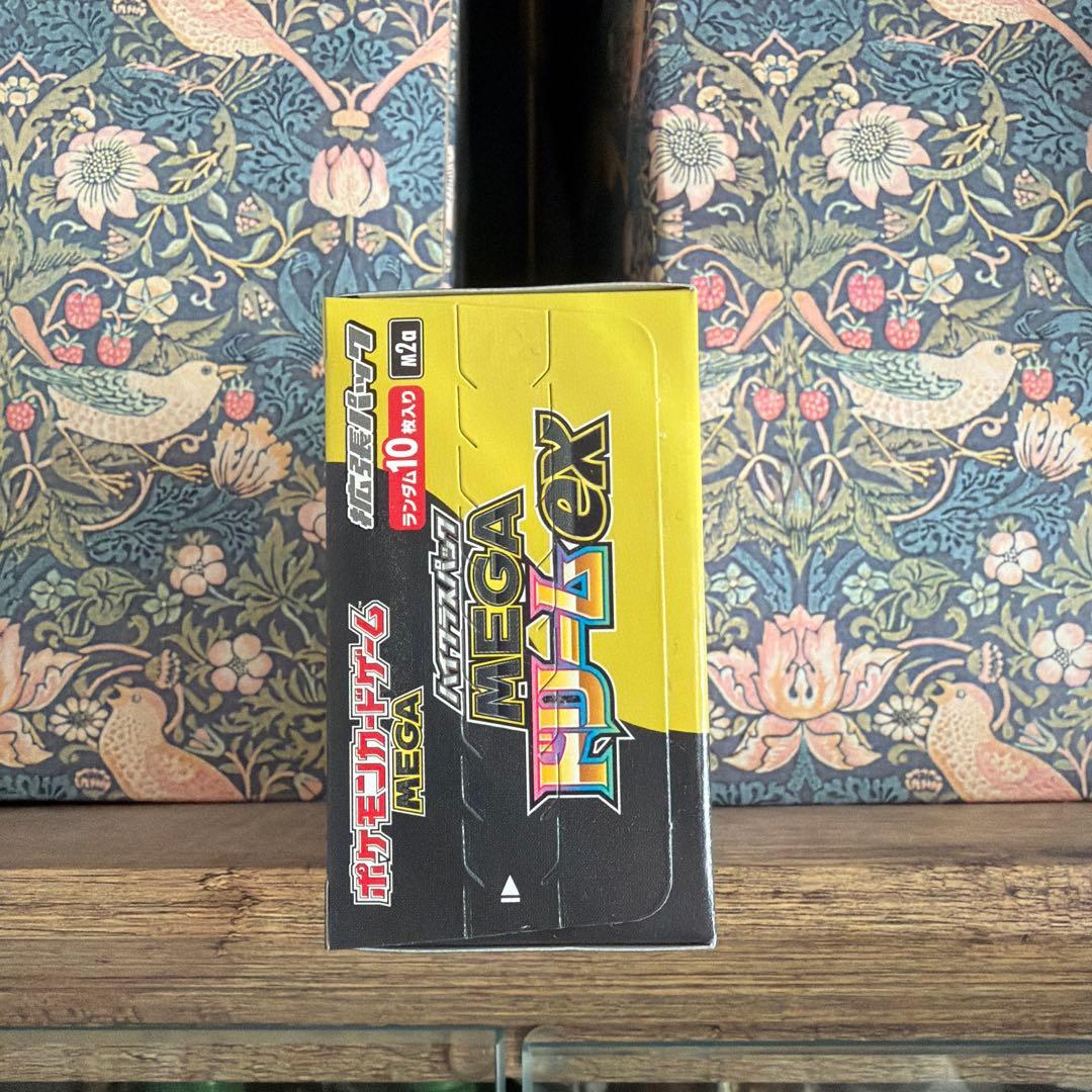 MEGA ドリーム ex 1BOX シュリンク無し　ペリペリあり　ポケモンカード