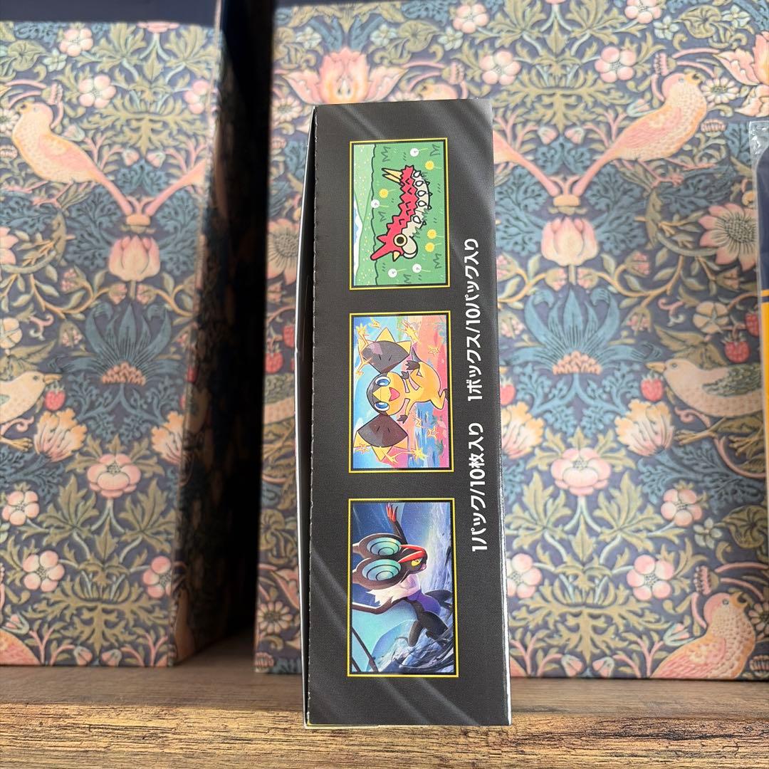 MEGA ドリーム ex 1BOX シュリンク無し　ペリペリあり　ポケモンカード