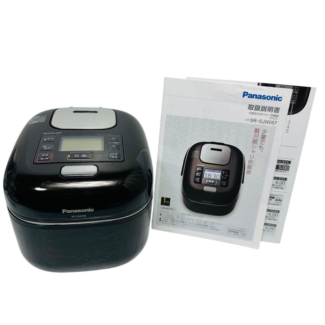 Panasonic Wおどり炊き SR-SJW058 圧力IH炊飯器