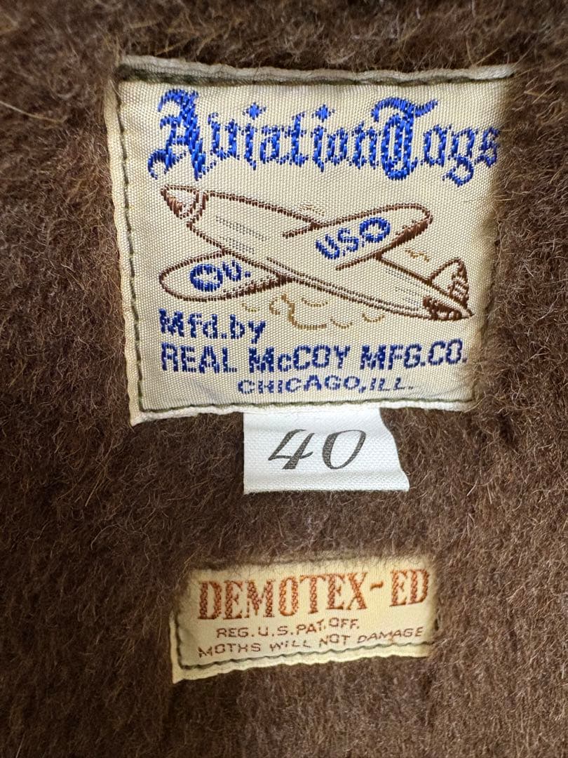 FJ28102 リアルマッコイズ デッキベスト カーキ系 40 美品‼︎