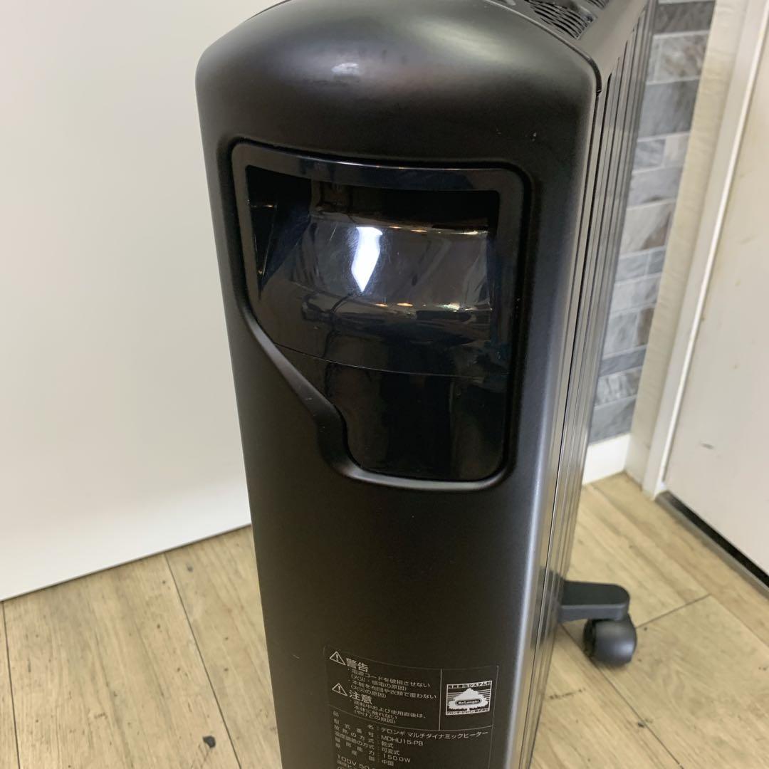 De’Longhi デロンギ マルチダイナミックヒーター　MDHU15-PB