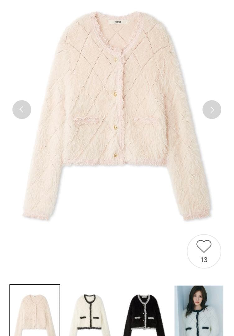 FURFUR フェザーツイードカーディガン