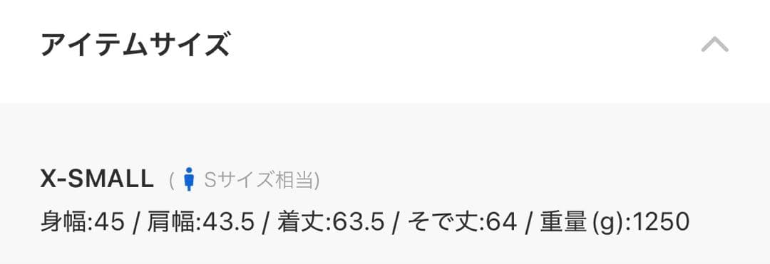 オールセインツ LARK LEATHER JACKETレザージャケット