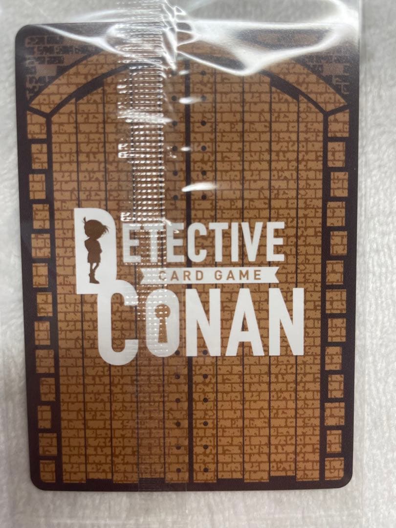 【灰原哀】　チャレンジ戦　プロモ　コナンカード