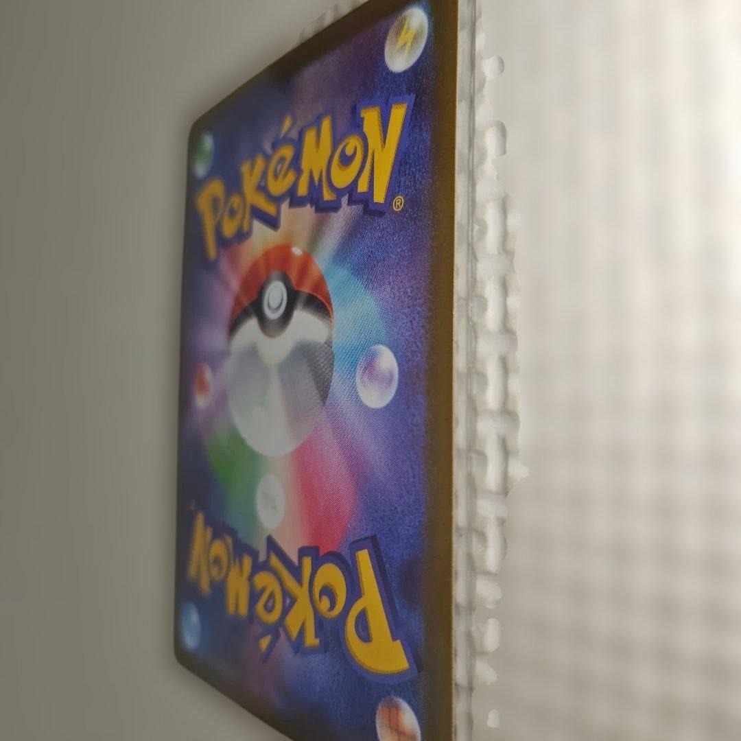 メイのはげまし【SAR】ムニキスゼロ115/080