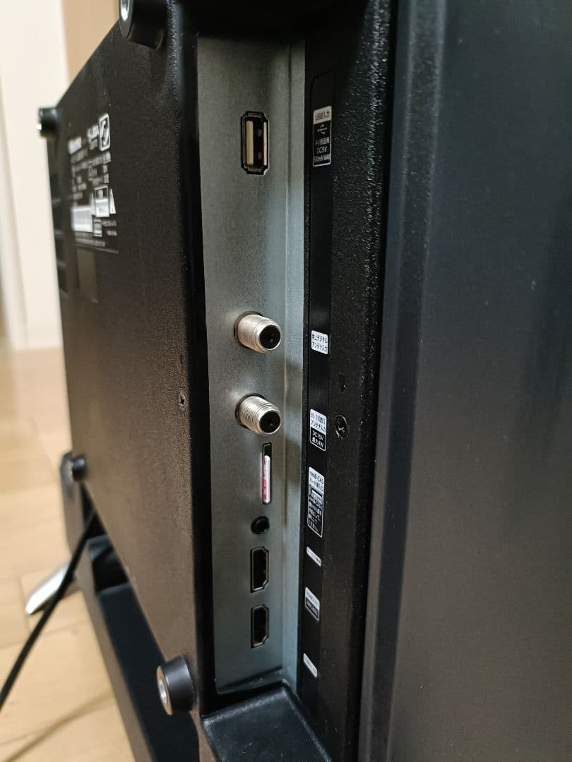 Hisense 32N20 ハイビジョンLED液晶テレビ