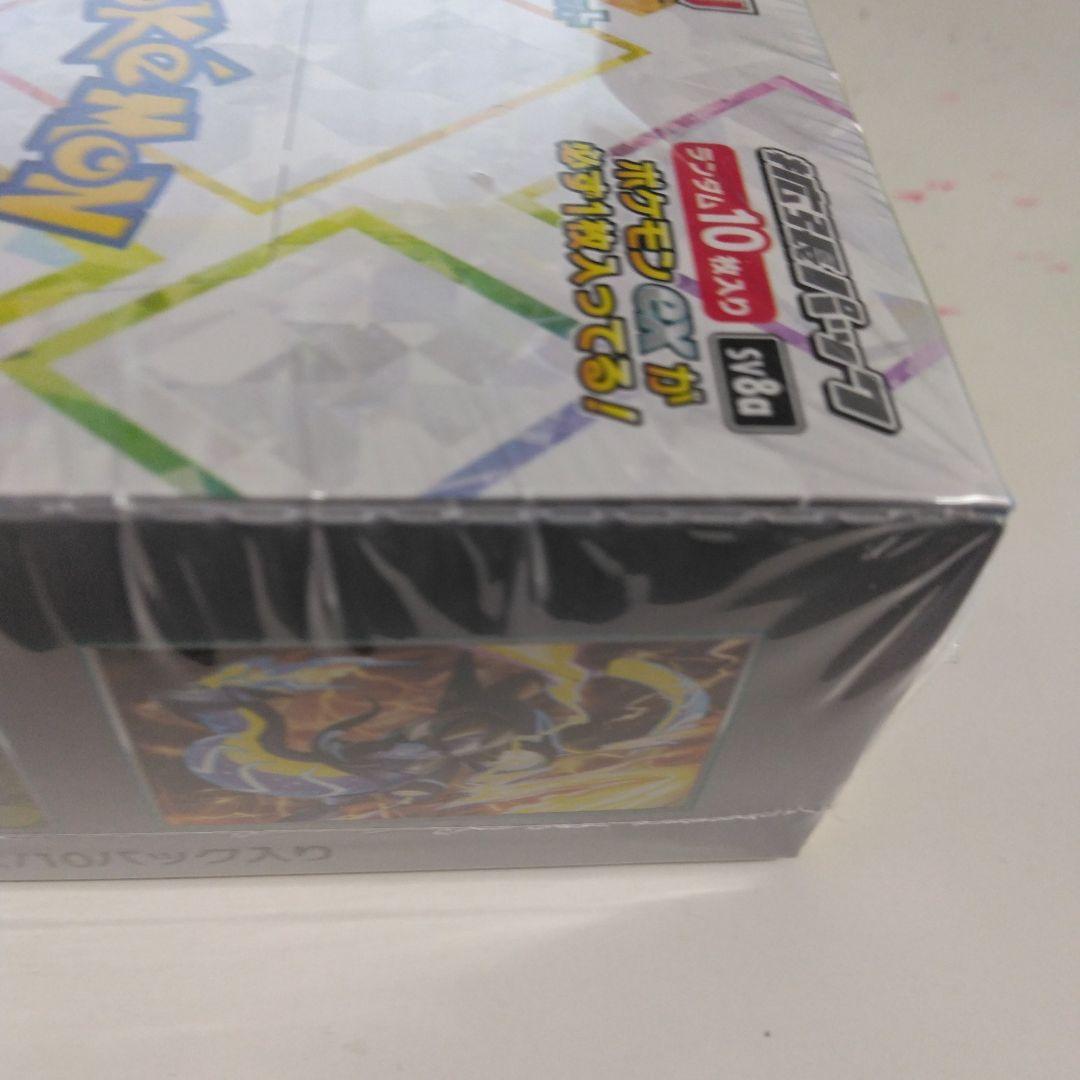 ポケモンカードゲームテラスタルフェスexBOXシュリンク付き