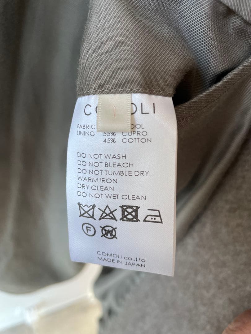 COMOLI ヤクウールショールカラーコート