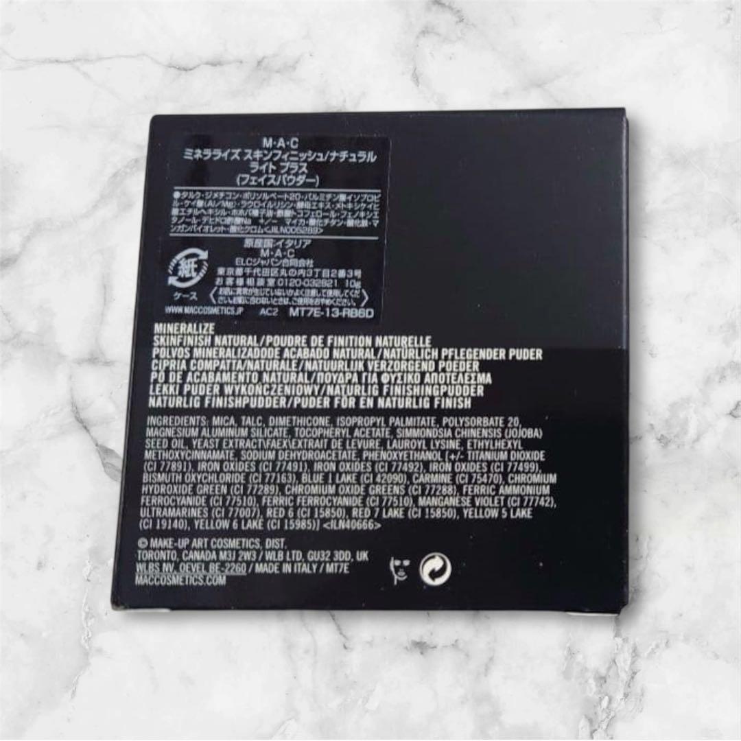【未開封】M·A·C ミネラライズ スキンフィニッシュ/ナチュラル ライトプラス