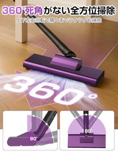 掃除機 コードレス【2025改良進化モデル】28000pa超強力吸引 軽量 po