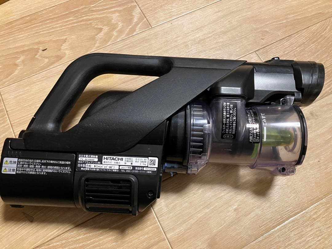 日立 掃除機 PV-BEH900 バッテリー 新品