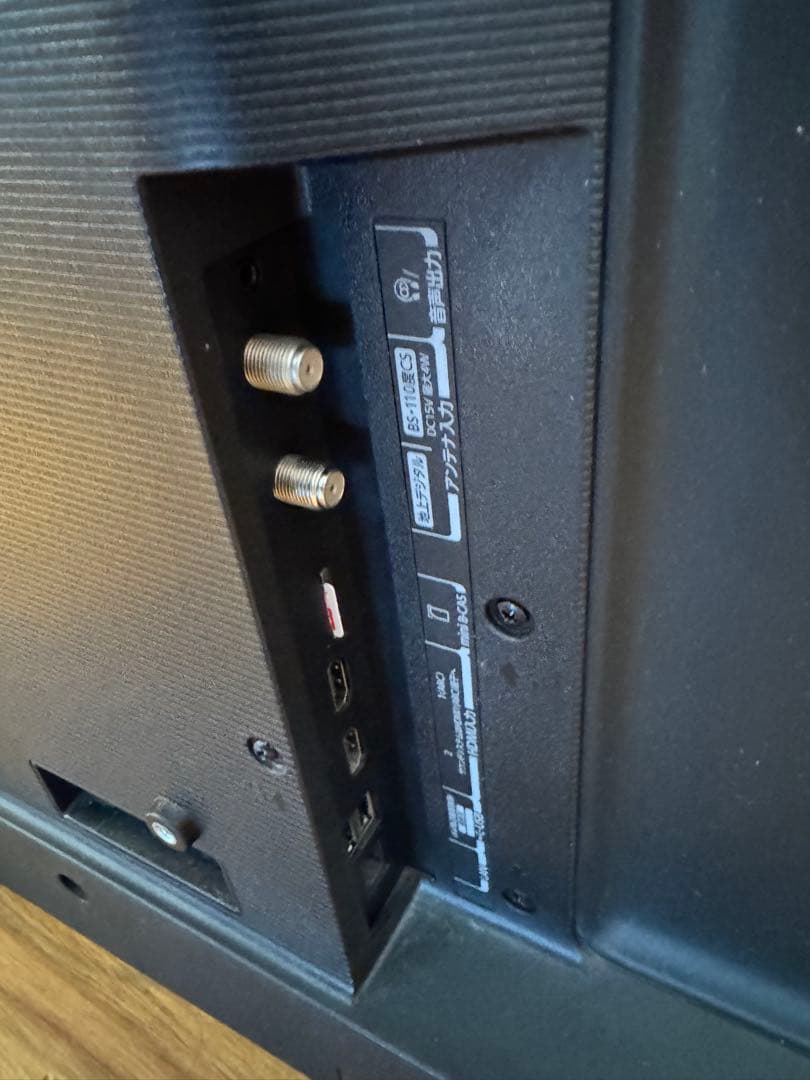 40インチ液晶テレビ 40V34 レグザ　綺麗