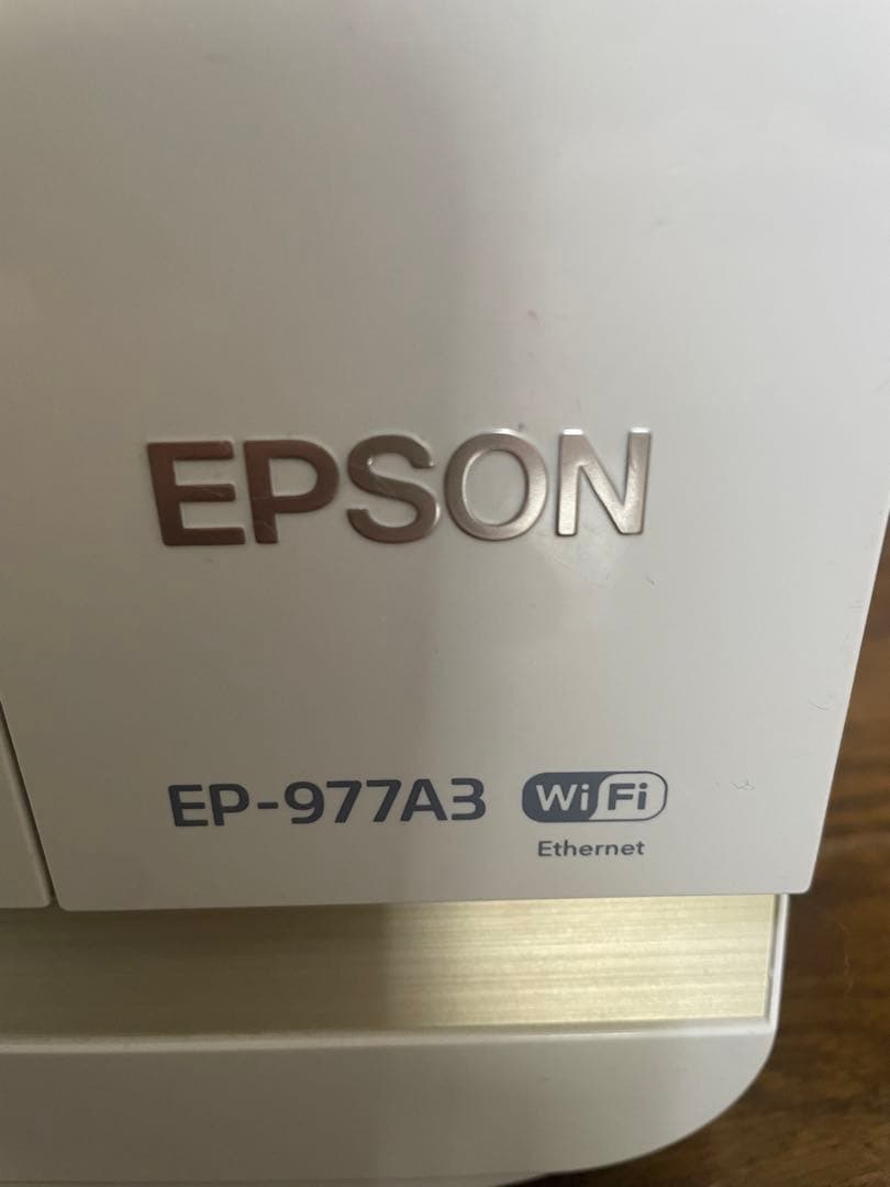 ジャンク品　EPSON EP-977A3 インクジェットプリンター