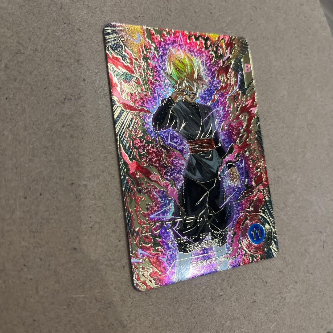 ドラゴンボールスーパーダイバーズ ゴクウブラック SDV8-024 パラレル