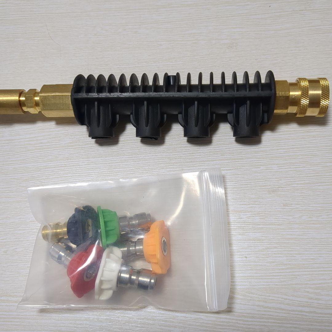 高圧洗浄機ガンアダプター 5個スプレーチップ チップ収納タイプ