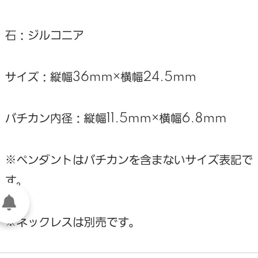 AVALANCHE　マリア像 ペンダント ネックレス　925　アバランチ