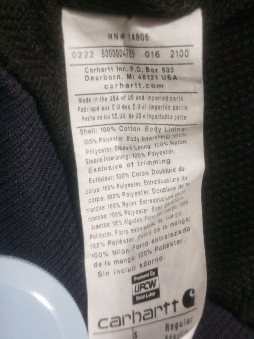 Carhartt ダックアクティブジャケット
