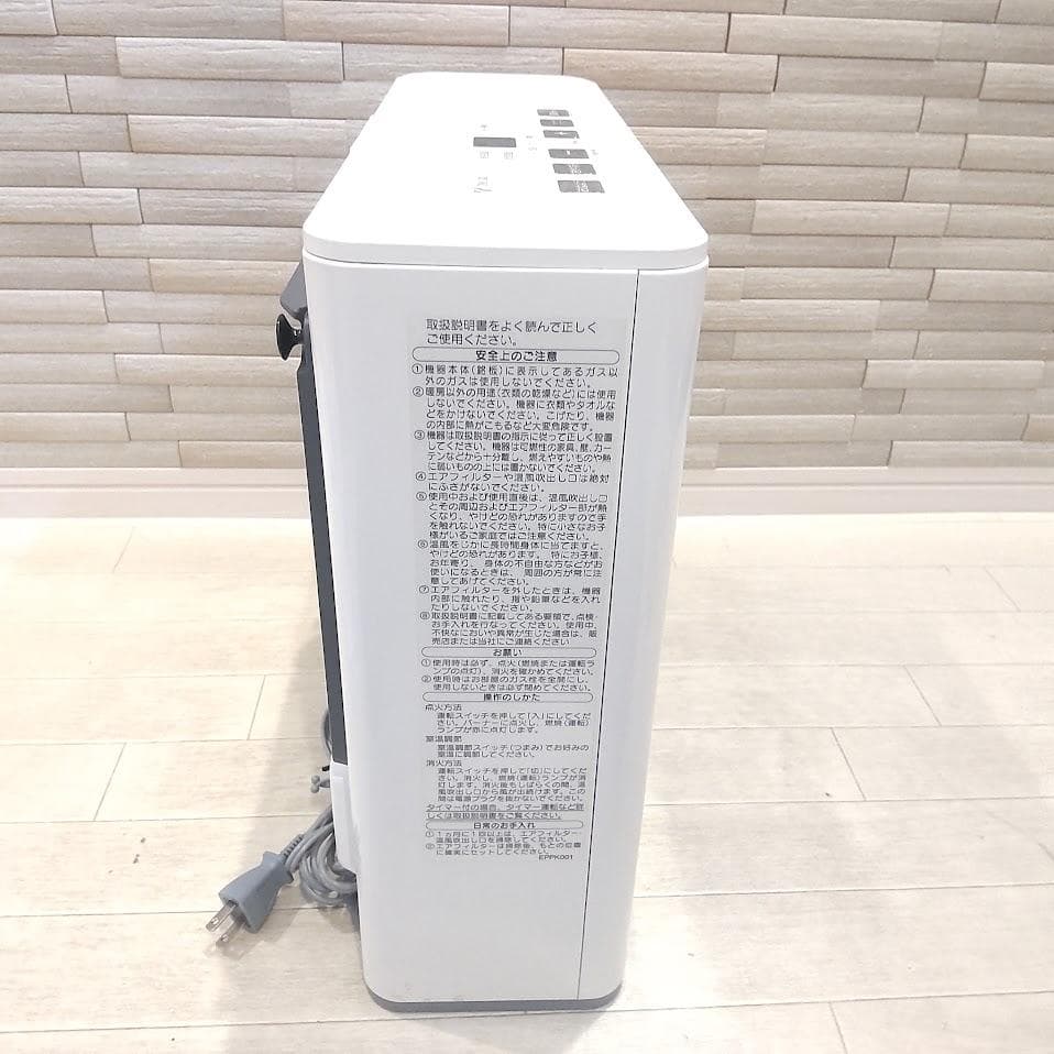 ★ホース付★ ノーリツ NORITZ ガスファンヒーター GFH-2404S①