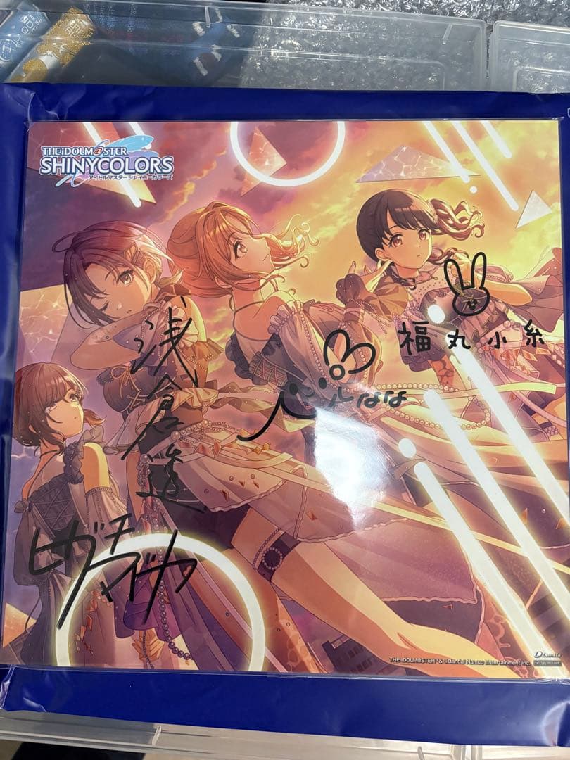 ゆ*様 新品未使用品　シャニマス シャニソン A賞 ノクチル ジャケットイラスト