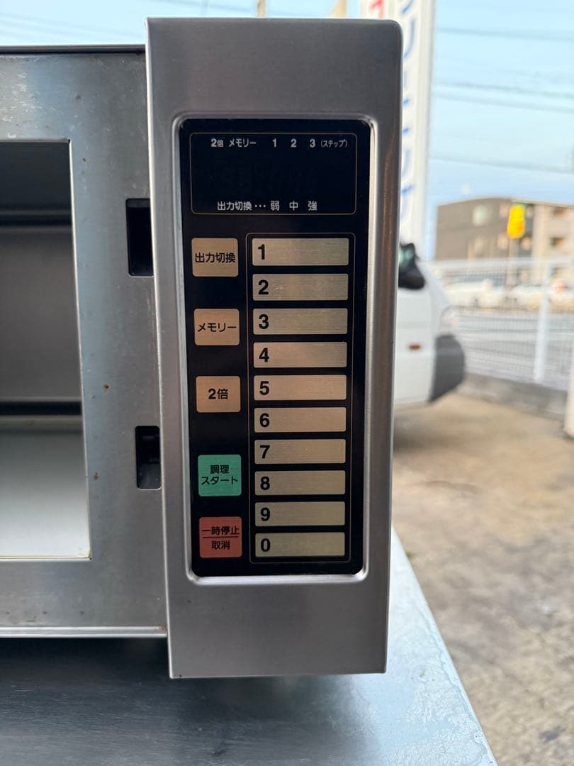 業務用電子レンジ NE-710GP Panasonic