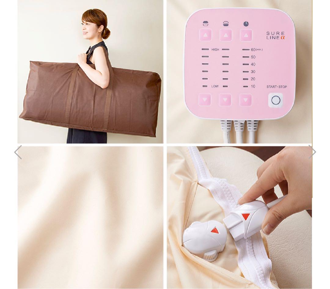 パルティール シュアラインα ヒートマット