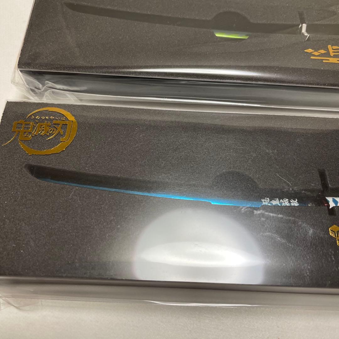 鬼滅の刃 ペーパーナイフ 日輪刀 義勇 実弥 無一郎 セット