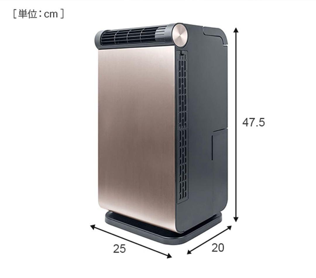 【最終値下げ】移動式エアコン スポットクーラー 小型 山善 YAMAZEN