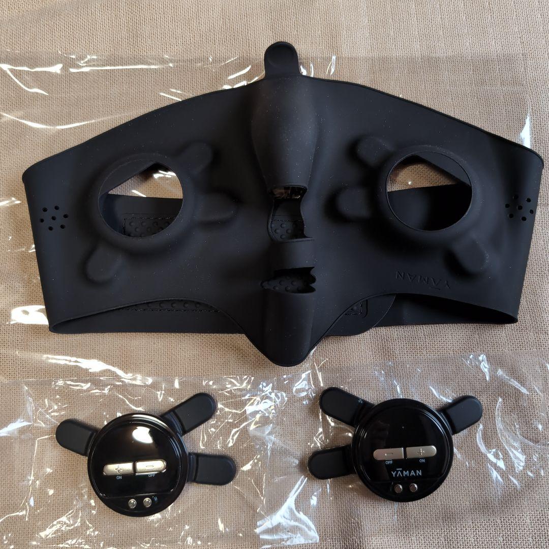 YA-MAN ヤーマン メディリフト プラス EPM-18 セラムセット