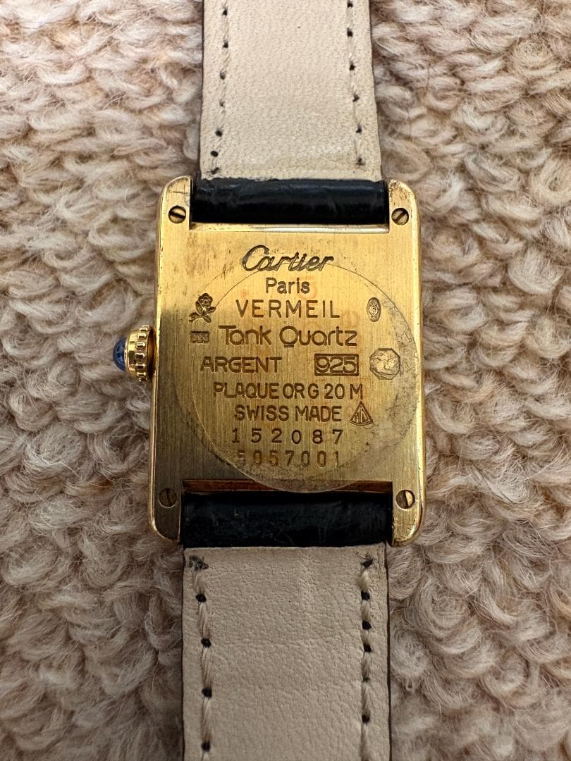 ☆CARTIER☆カルティエ マストタンクSM (ヴェルメイユ 5057001)