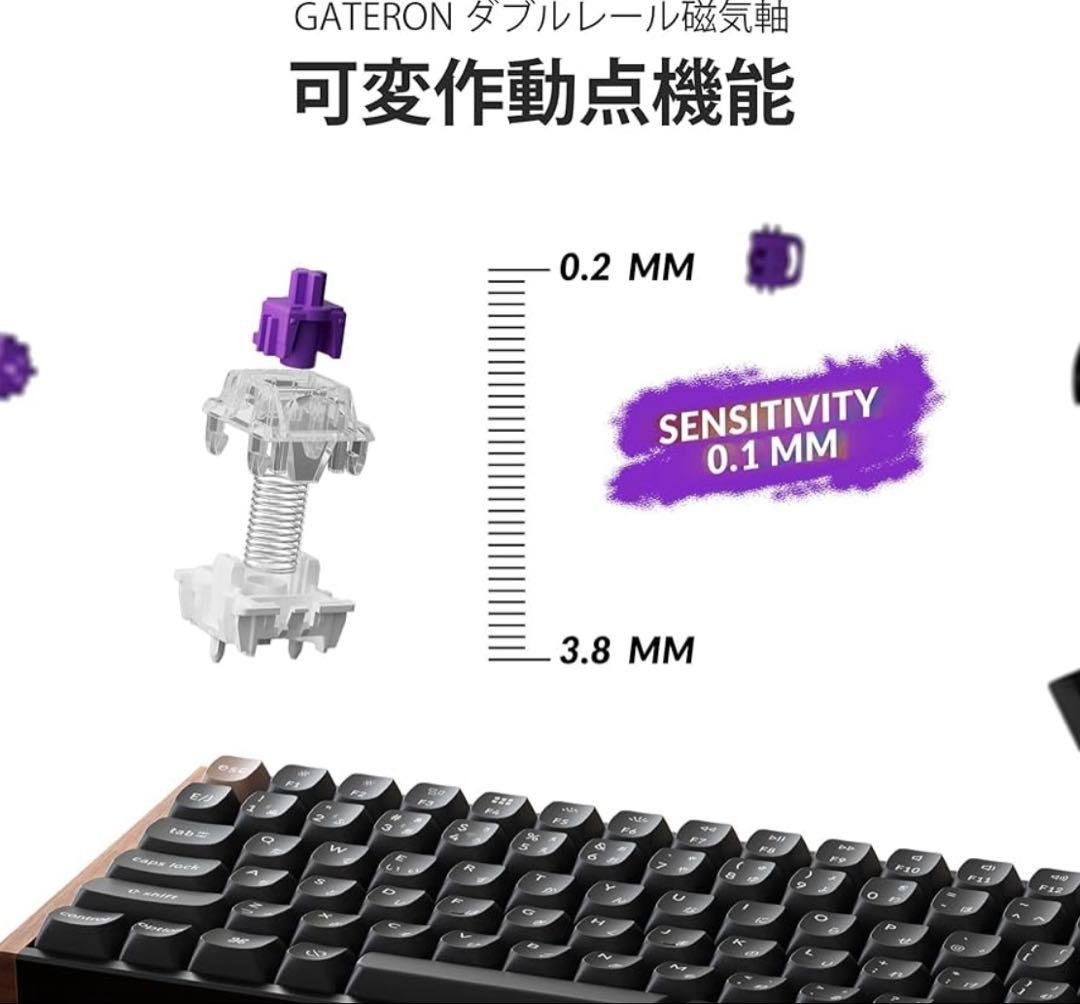 国内正規品【Keychron】K4 HE QMK メカニカルキーボード