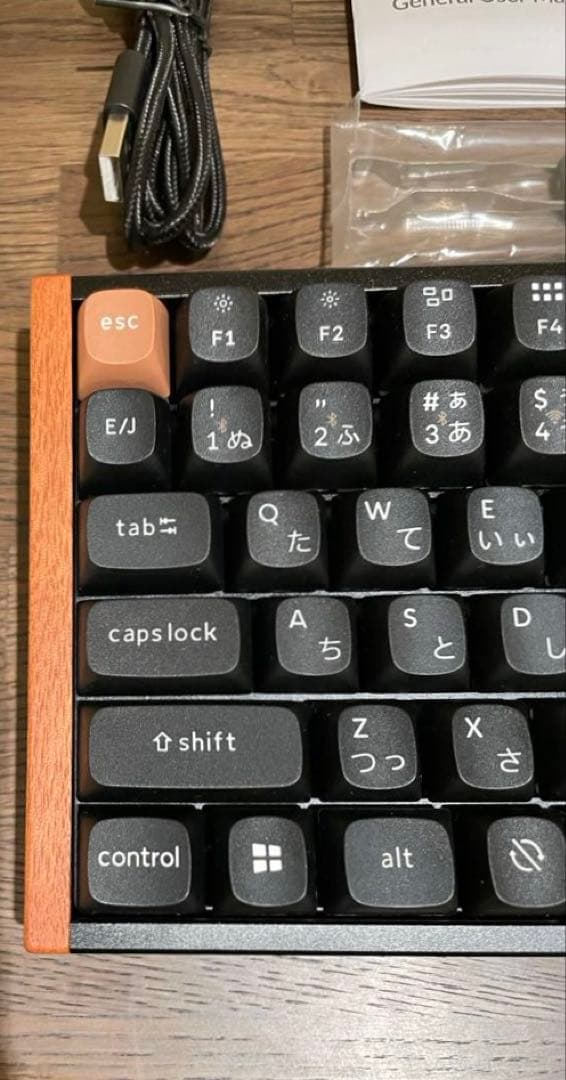 国内正規品【Keychron】K4 HE QMK メカニカルキーボード