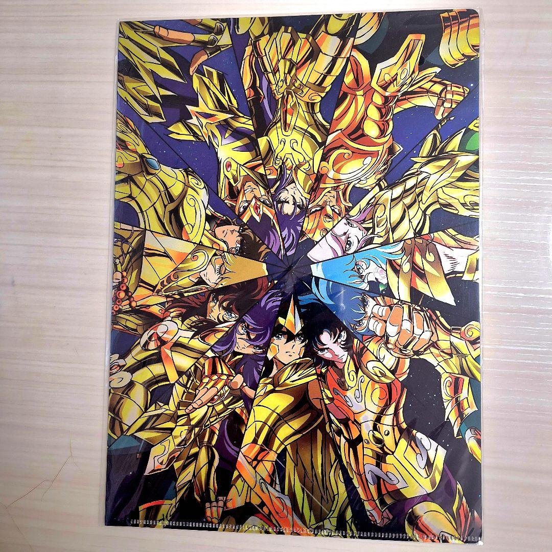 聖闘士星矢　冥王ハーデス冥界編 クリアファイル　６種類セット