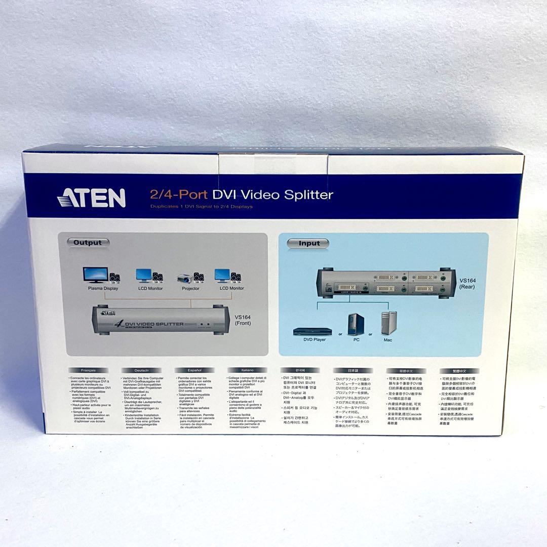 【未開封】ATEN DVI分配器 4ポート VS-164
