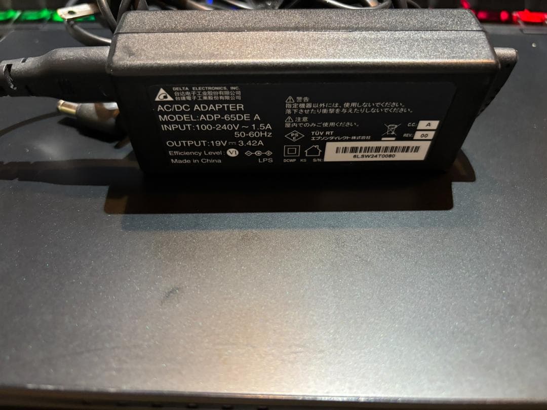 【値下げ】EPSON NA520E第８世代Corei5 256GB 8GB