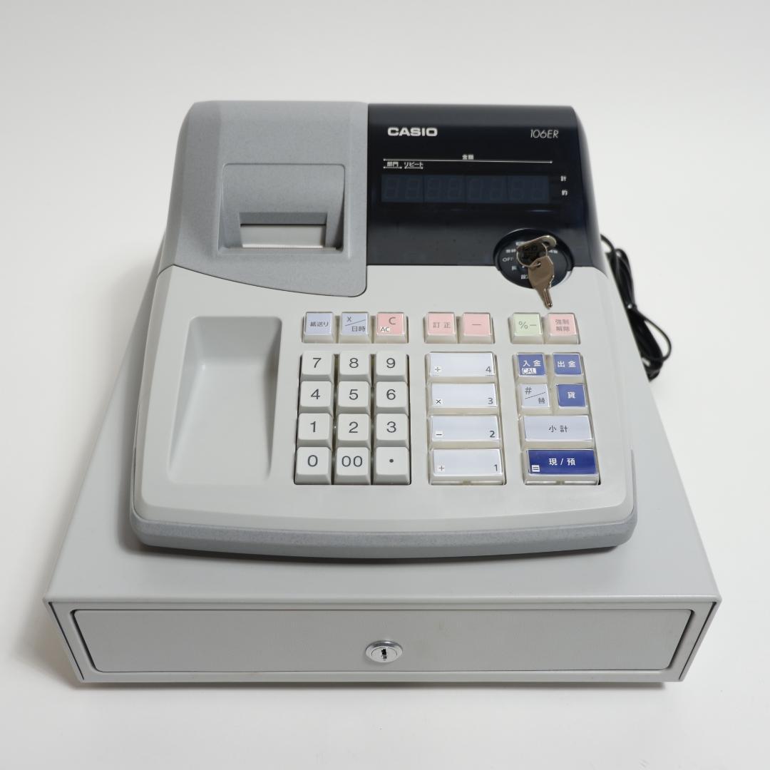 CASIO 106ER レジスター 本体 キー付き 動作良好 美品 グレー