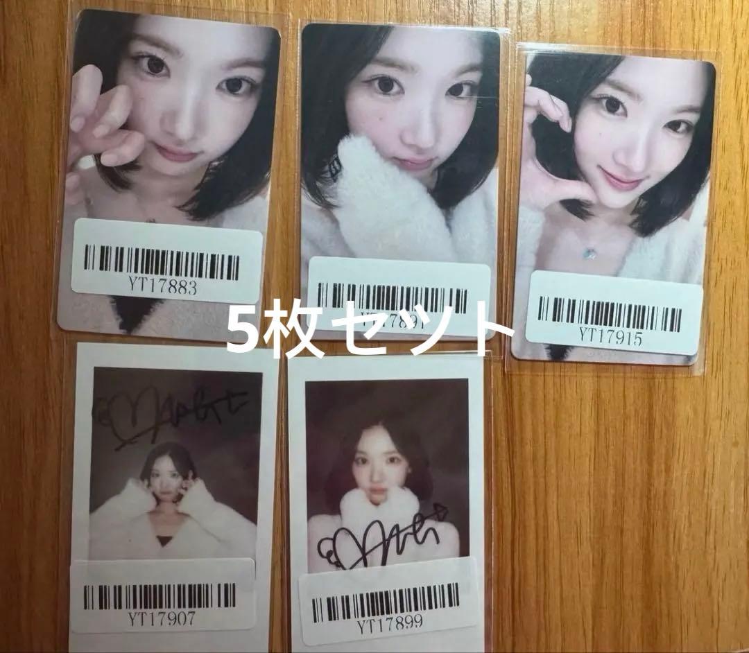 hearts2hearts the chase ジウ kms1.0トレカ