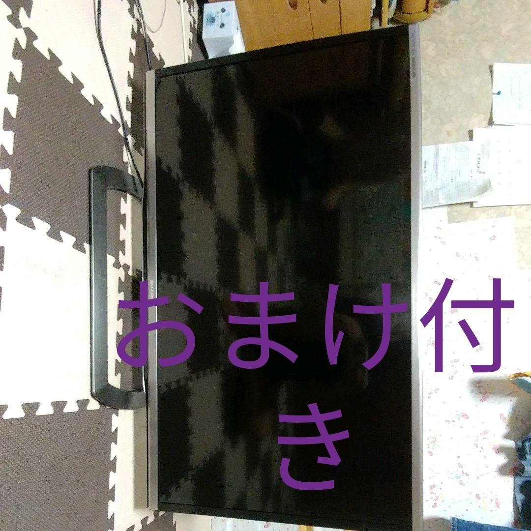 液晶テレビ QUATTRO  フルハイビジョン