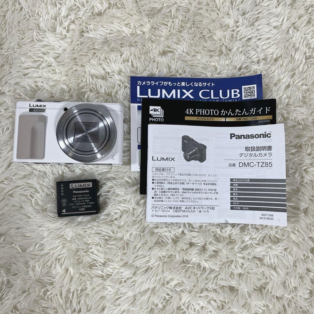 Panasonic LUMIX DMC-TZ85 ホワイト デジカメ　ルミックス