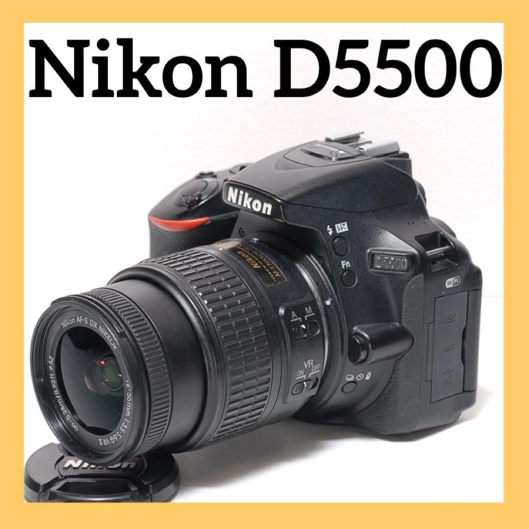 ✨スマホ転送も楽々✨Nikon D5500✨シングルレンズ✨動画も撮れる✨